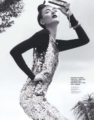 Hsin-Yu Liu for Elle Taiwan June 2012.jpg